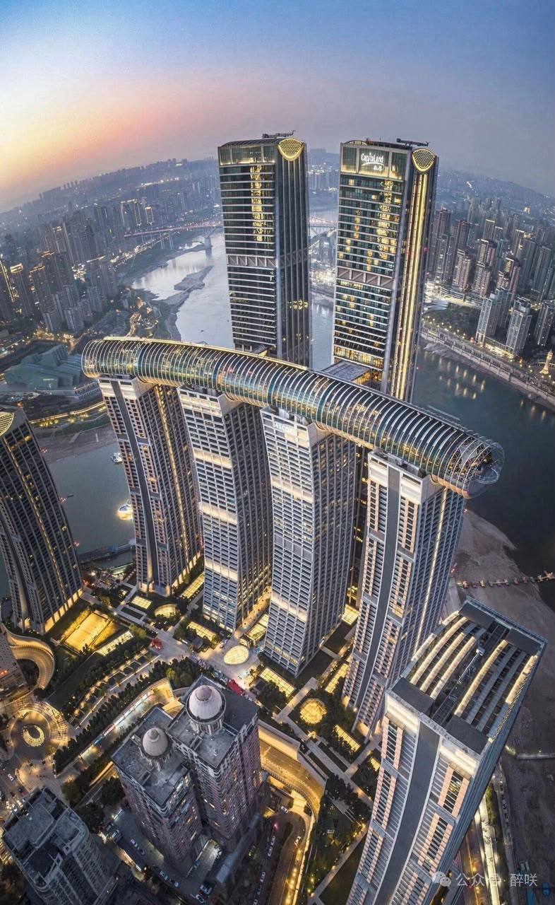Chongqing Raffles City skyline