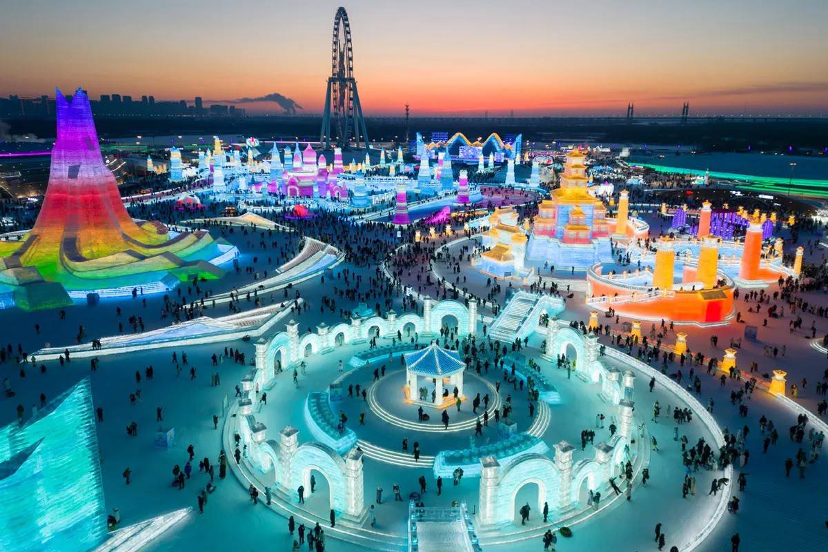 Harbin Ice and Snow Festival